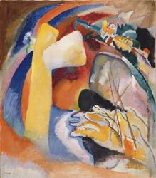 Étude pour une peinture avec forme blanche, 1913
